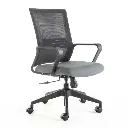 Silla FORTE